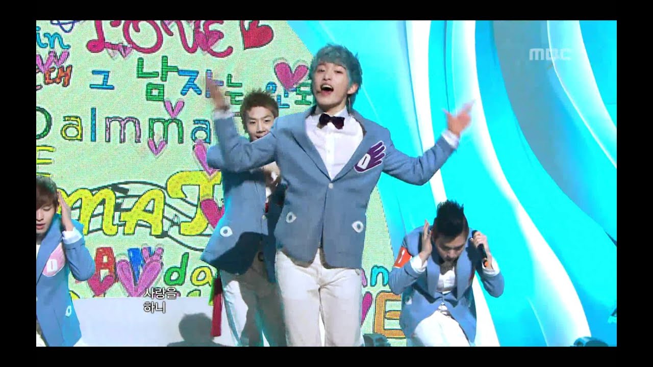 Dalmatian - That Man Opposed, 달마시안 - 그 남자는 반대, Music Core 20110319