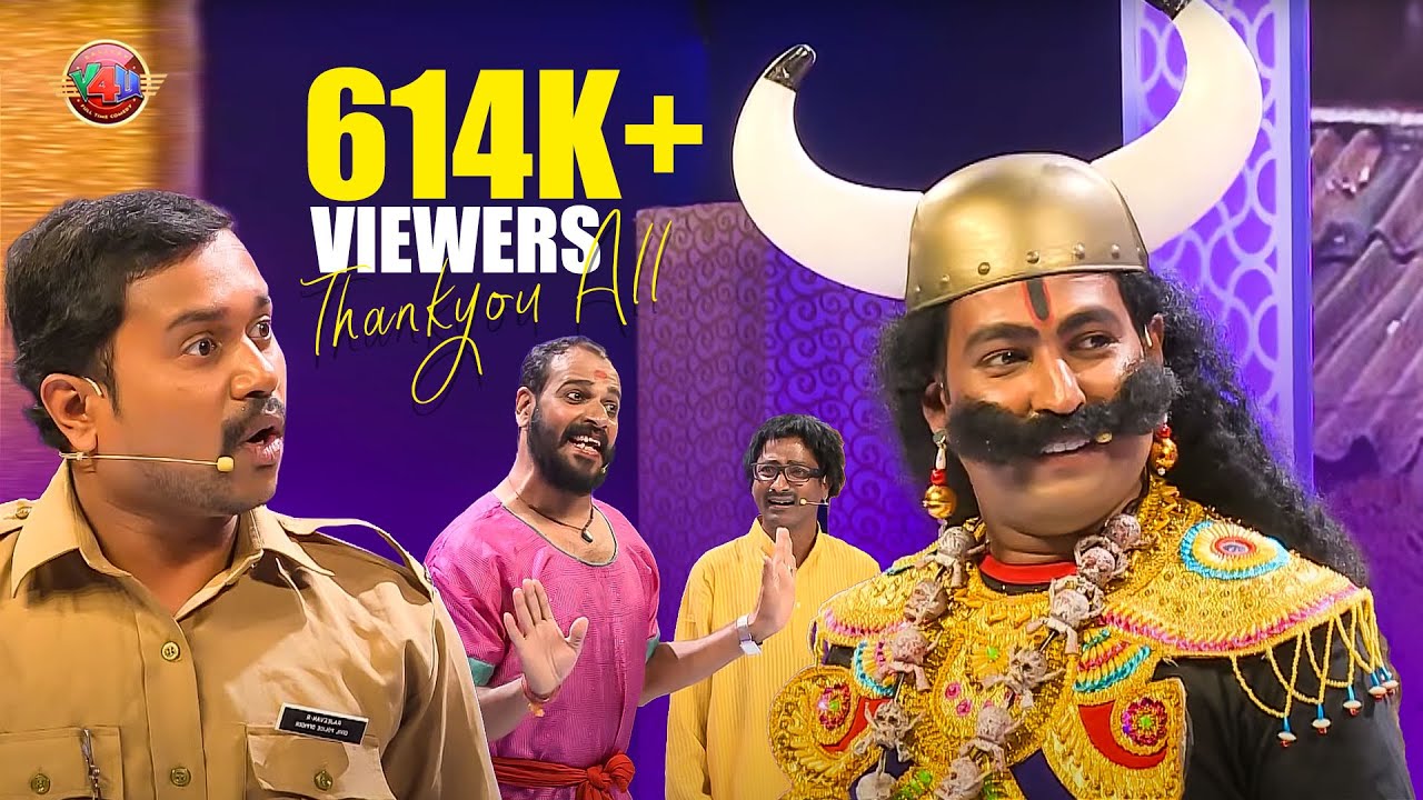 കേരളത്തിൽ എത്തിയ ഒരു കാലന്റെ അവസ്ഥ | Calicut V4U Latest Malayalam Comedy