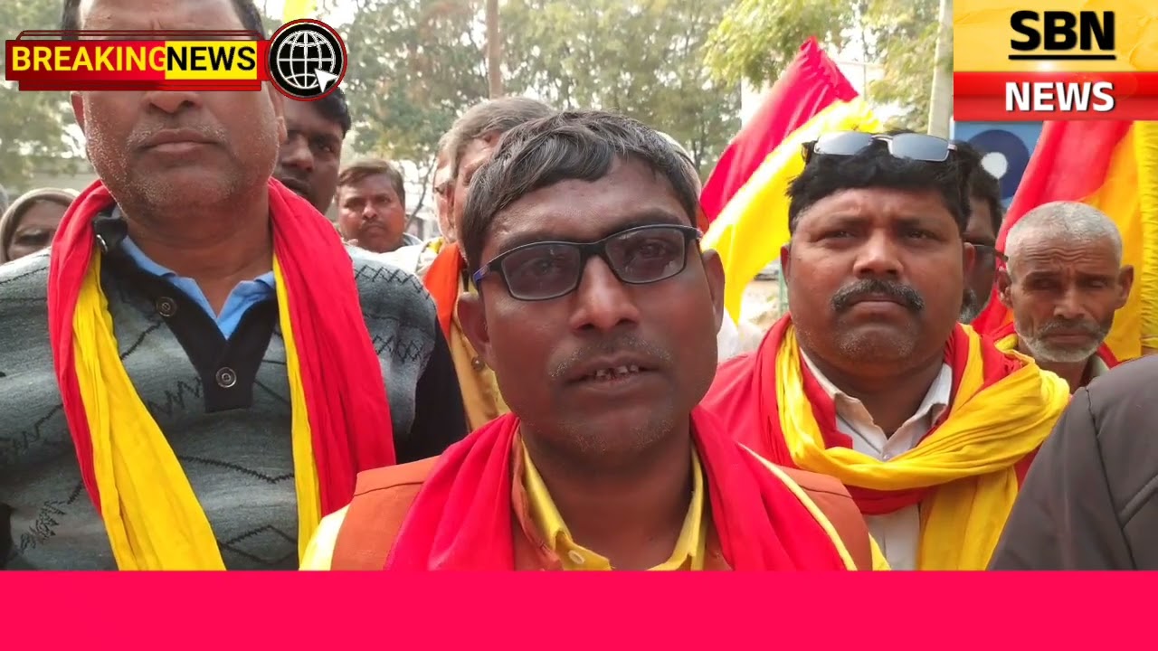 भदोही।