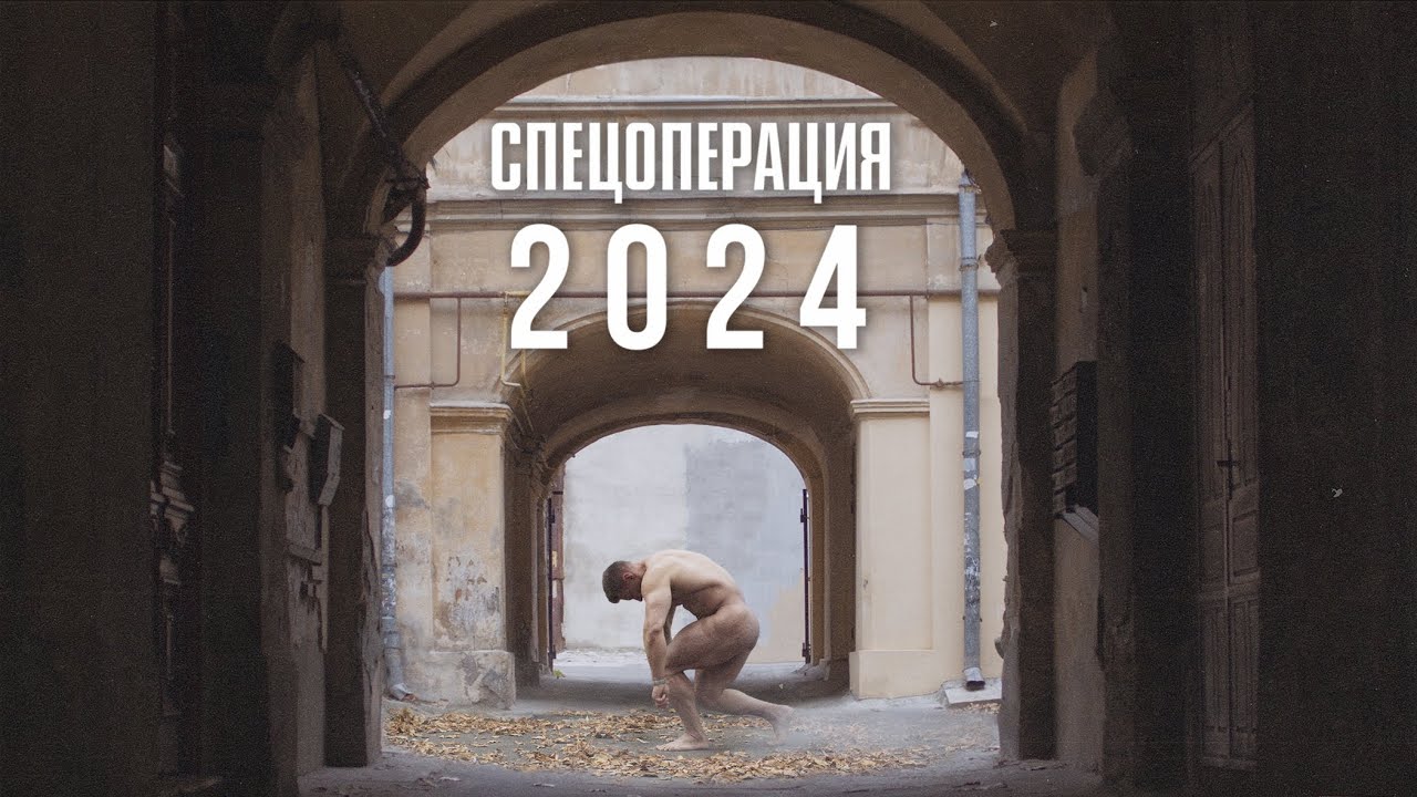 Фильм 