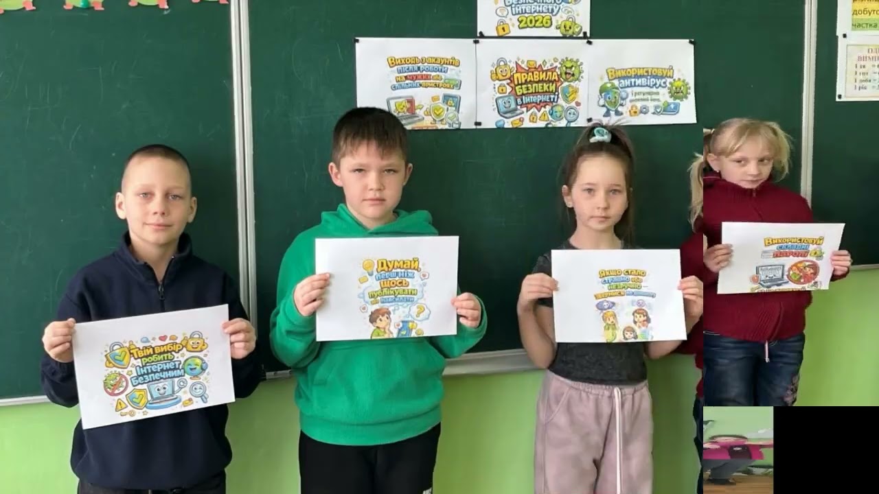 КЗ 