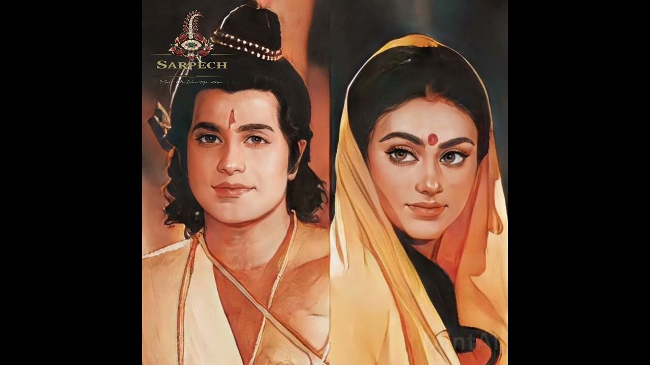 siya Ram Jai Ram Jai Jai Ram...