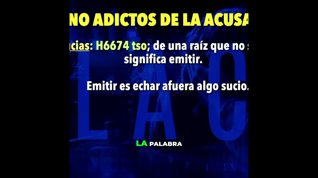 Истинное значение слова «грязный» на иврите.