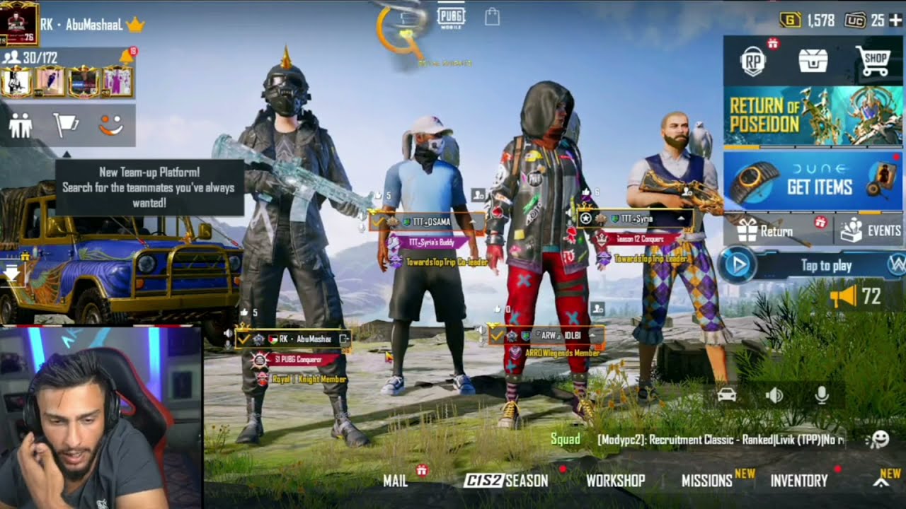 ابو مشعل مع سكواد عشوائي كان تقدمو على كلان ابن سوريا ببجي موبايل | Pubg mobile