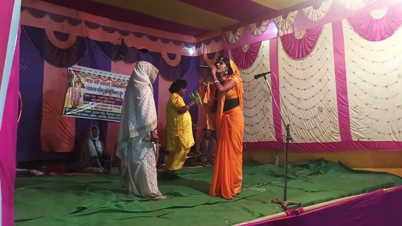 न्यू वीडियो सोठी बिरजाभार बिंदेश्वर राम नाचप्रोग्राम 9773505394 9297505394 जिला मुजफ्फरपुर