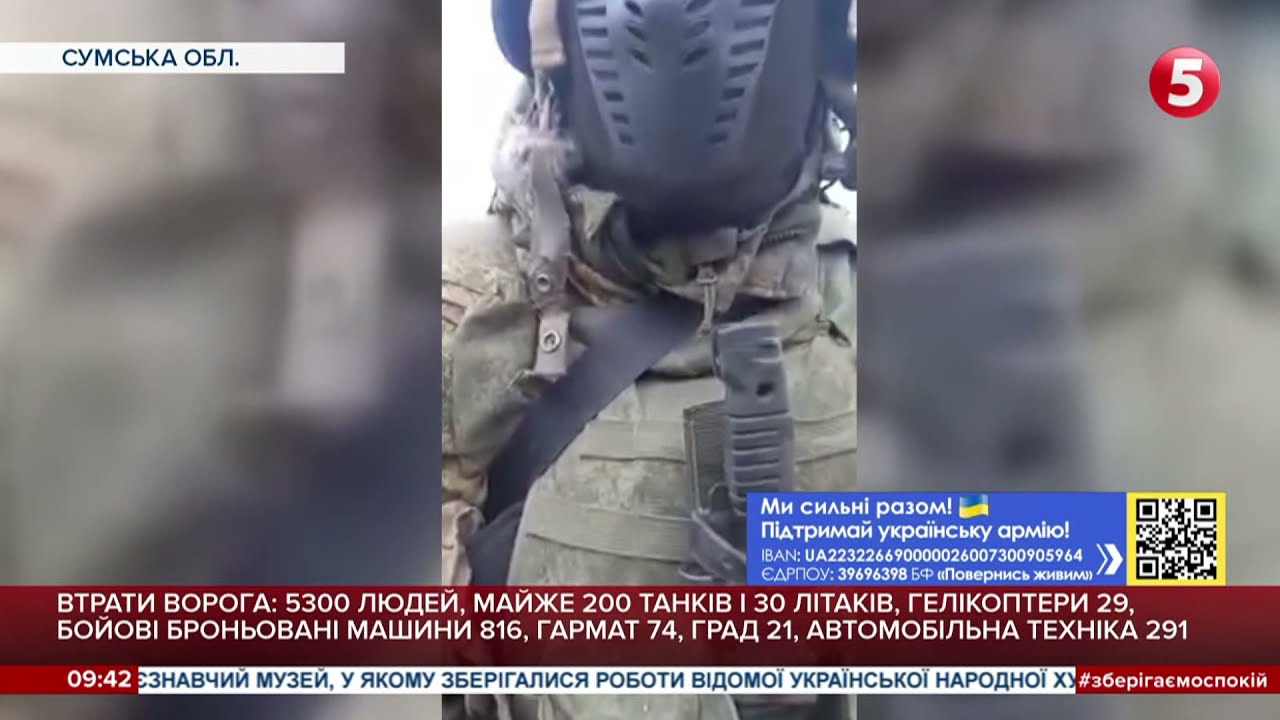 Жінка на Сумщині жорстко пояснила окупанту хто 