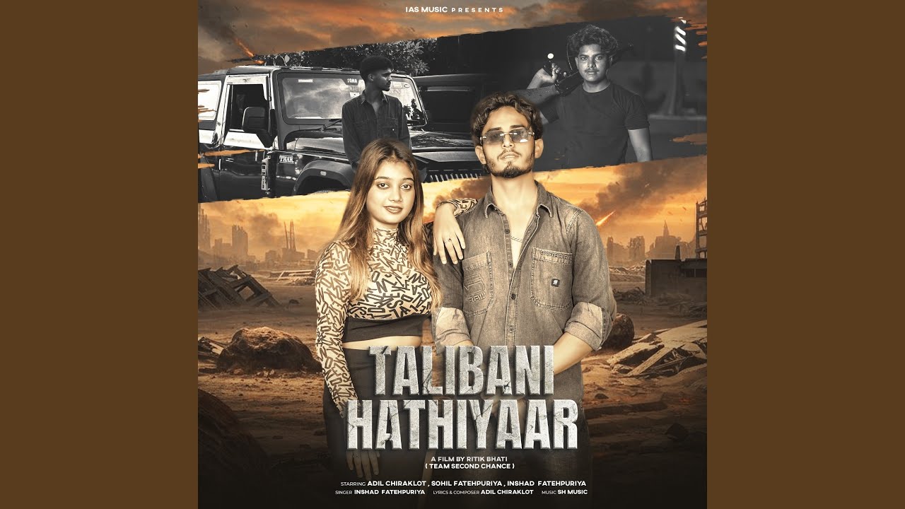 Talibani Hathiyaar
