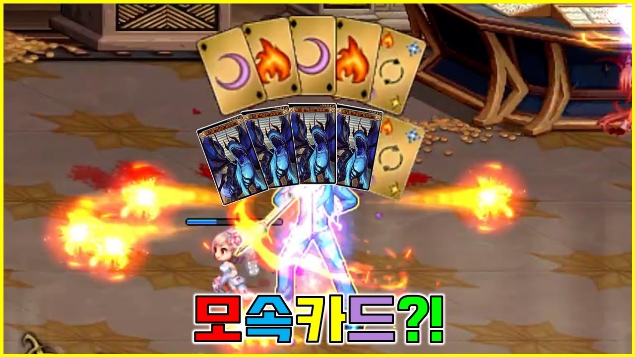 또 1억인가?!
