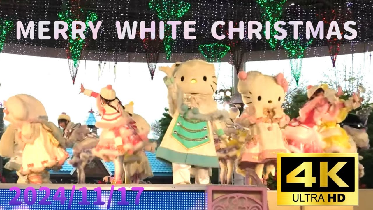 [4K]ﾊｰﾓﾆｰﾗﾝﾄﾞMERRY WHITE CHRISTMAS(2024/11/17)