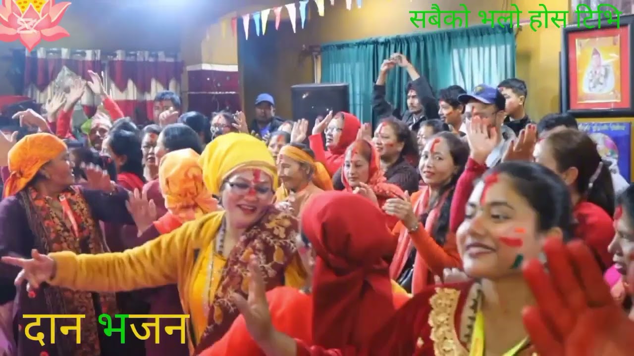 Dan vajan छोड्नू छ यक दिनत सन्सार 👌