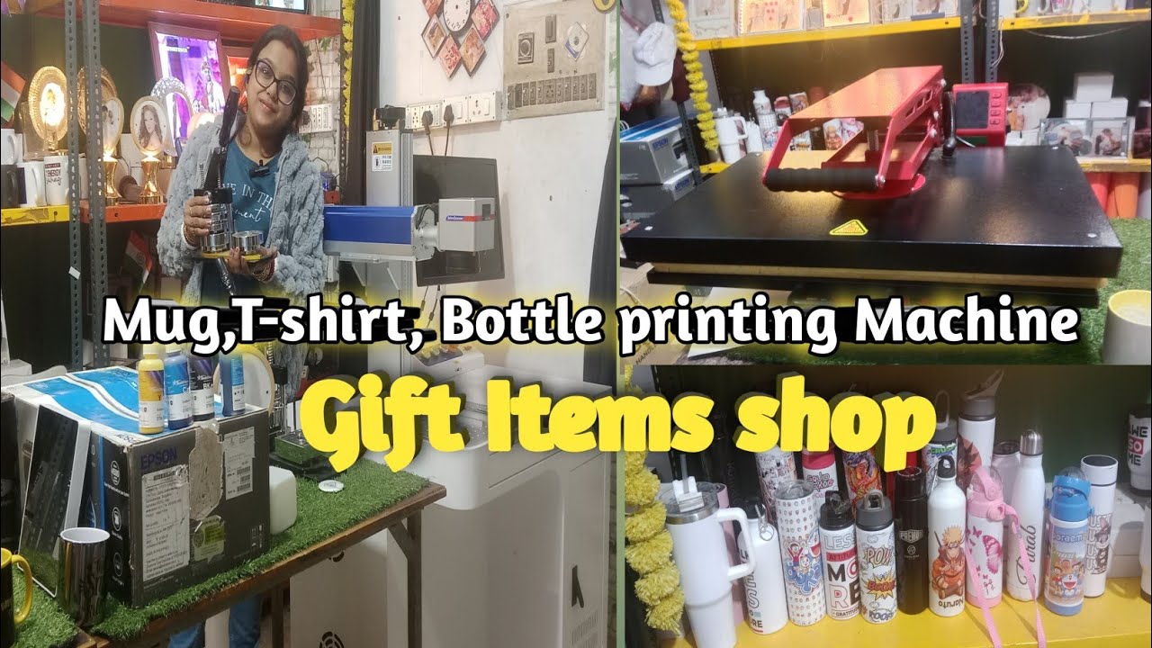 Gifts items wholesale Shop in kolkata//মাত্র 10000 টাকা দিয়ে শুরু করুন নিজের ব্যবসা চাকরি যান  ভুলে