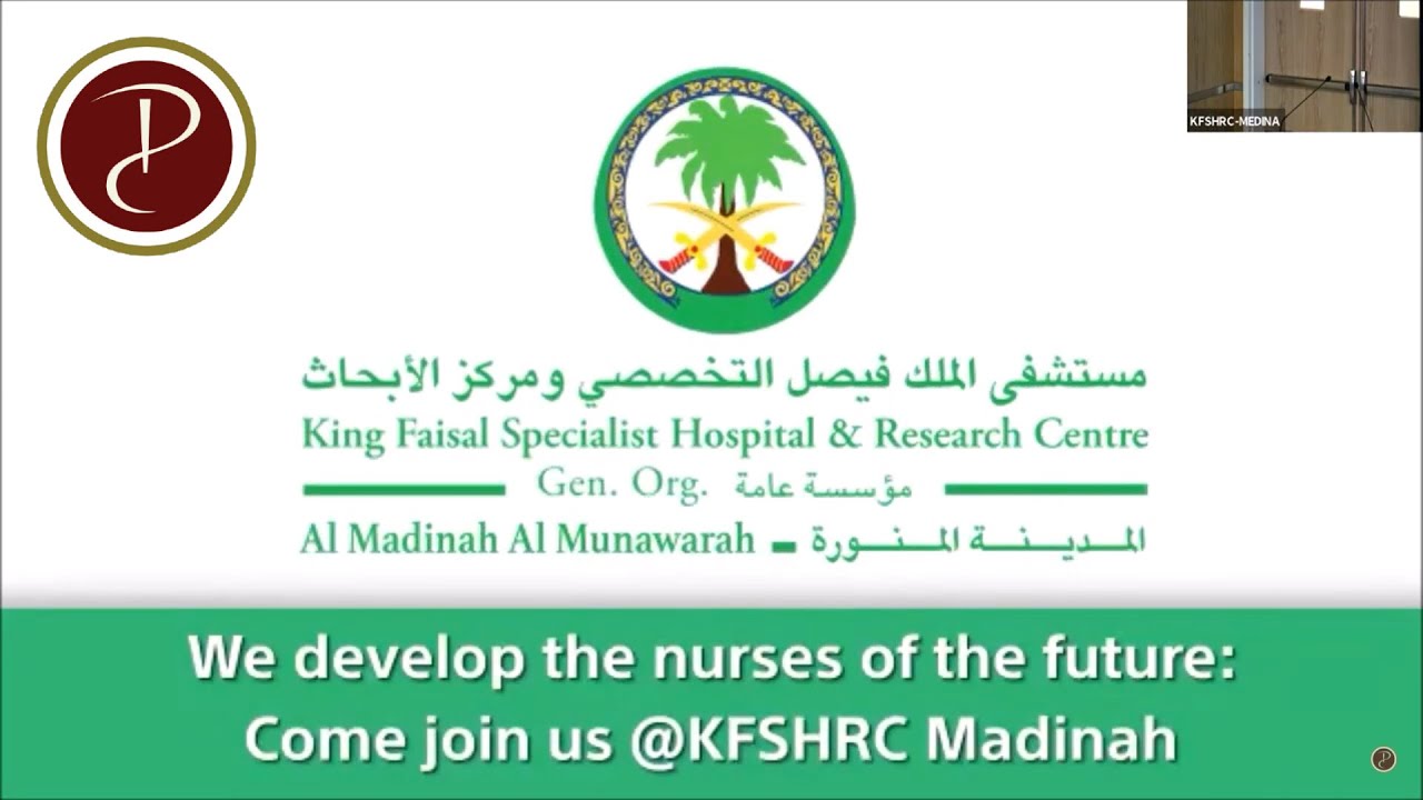 KFSH&RC Madina, Virtual Nursing Recruitment Event - Oct 2021