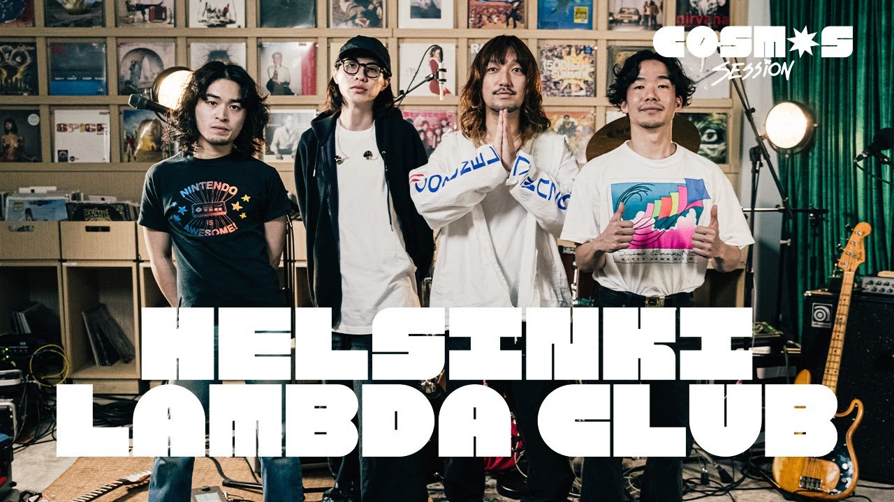 HELSINKI LAMBDA CLUB | COSMOS Session