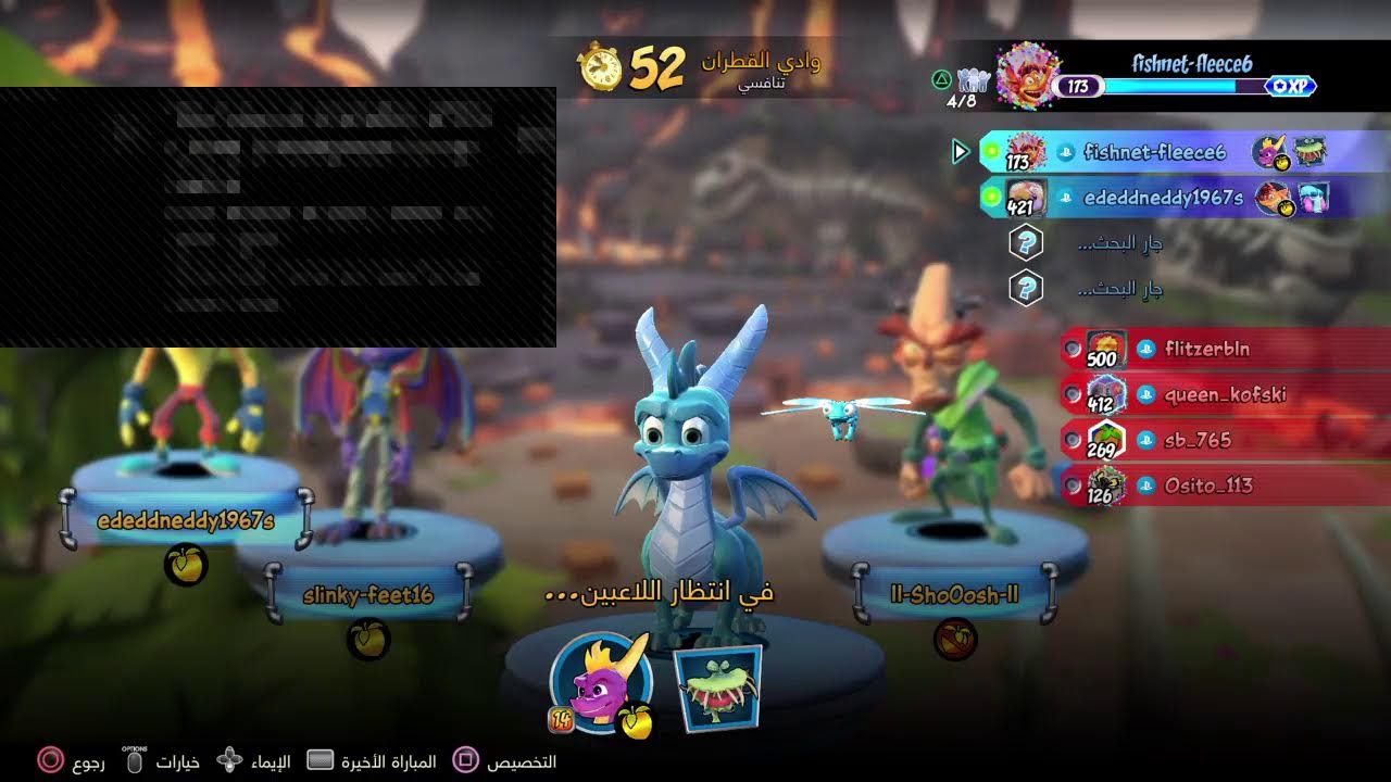 live stream crash team rumble 🔪💪🏻🦶🏻🌈🥇