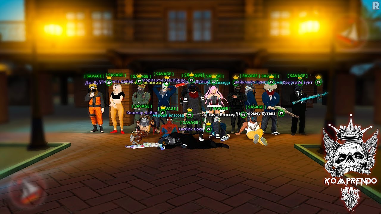 Битва за Чекушку ┃ 𝐊𝐨𝐦𝐩𝐫𝐞𝐧𝐝𝐨 𝐅𝐚𝐦𝐐 #24 ┃ A-Family #15 ┃ NEXTRP ┃ ✵Балтийский округ✵
