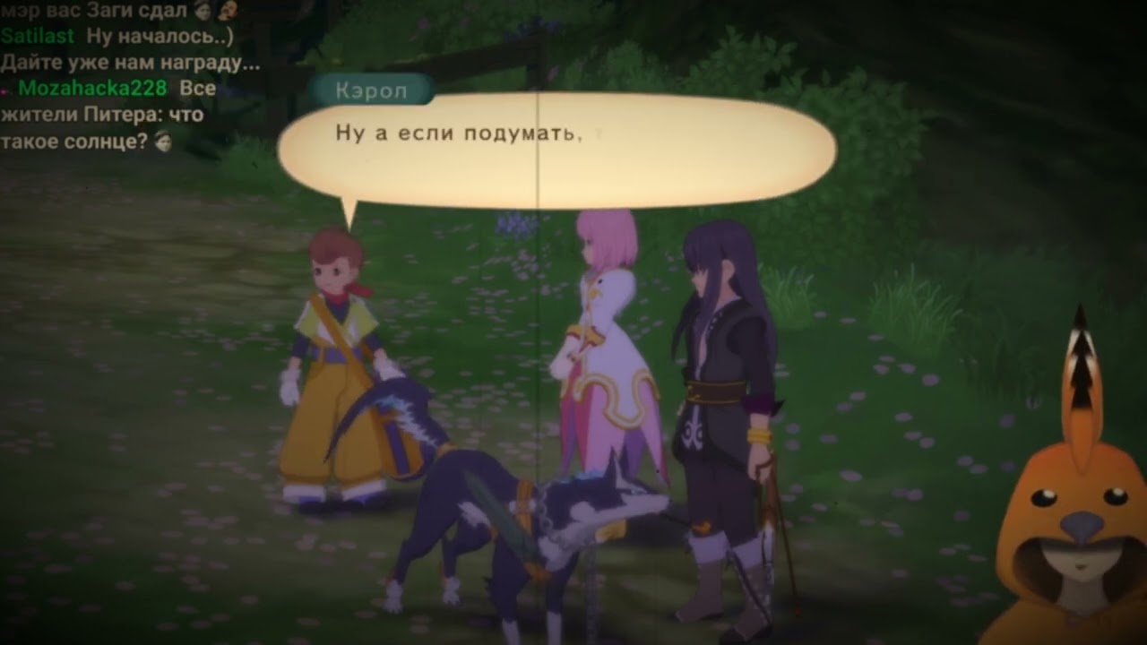 Previously on Tales of Vesperia (3)