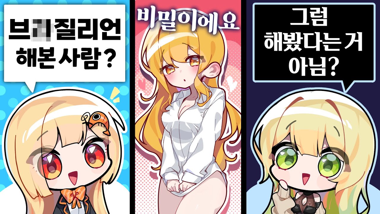 님들아 저 양지 가고 싶다고요