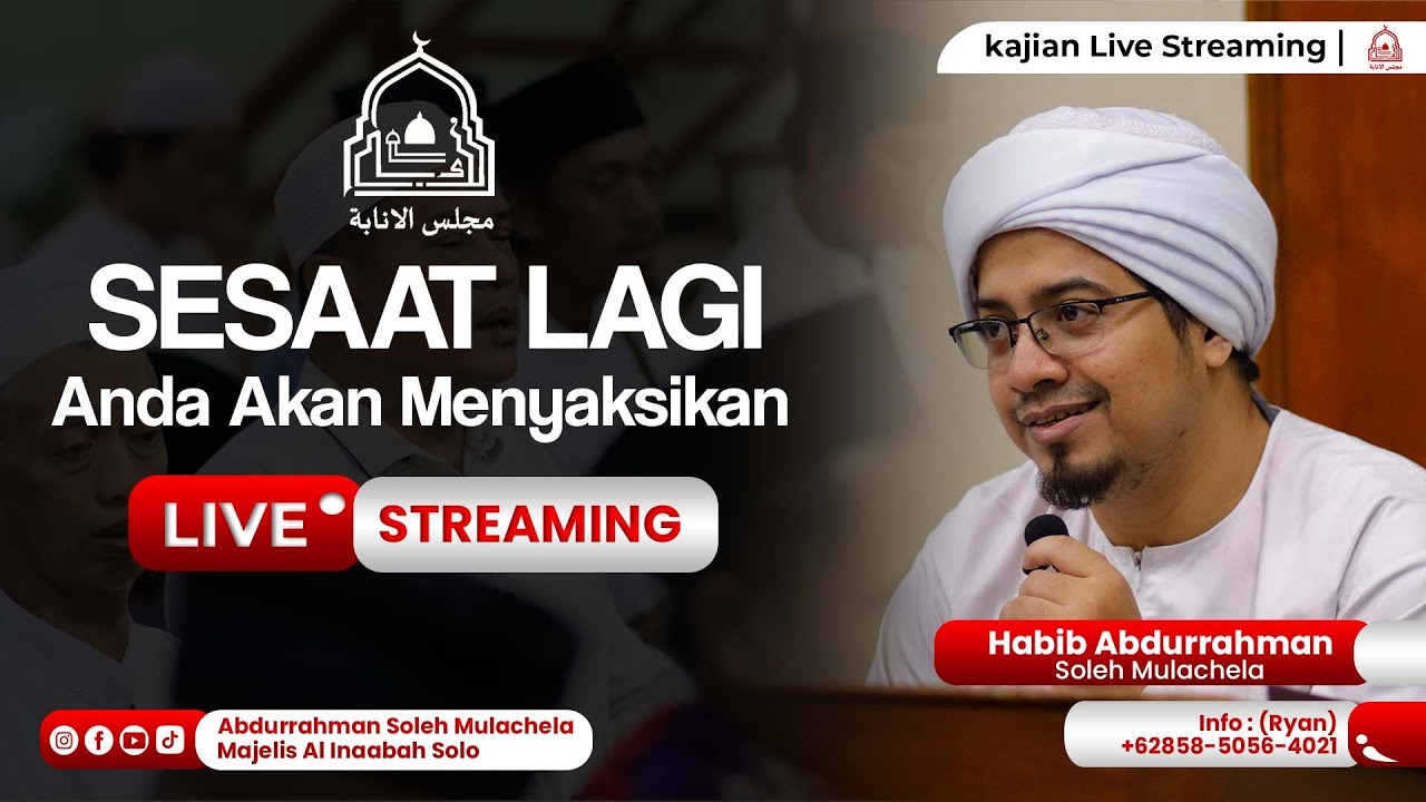 #ramadan | Faedah Faedah di Bulan Ramadan - Habib Abdurrahman Mulachela