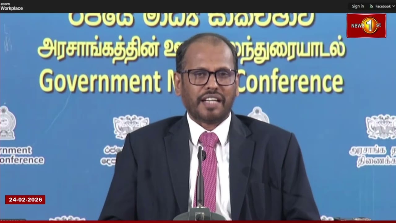 ජනවාරි මාසයේ අපනයන ක්ෂේත්‍රයේ වර්ධනය 13.7%ක්...- අපනයන සංවර්ධන මණ්ඩලය