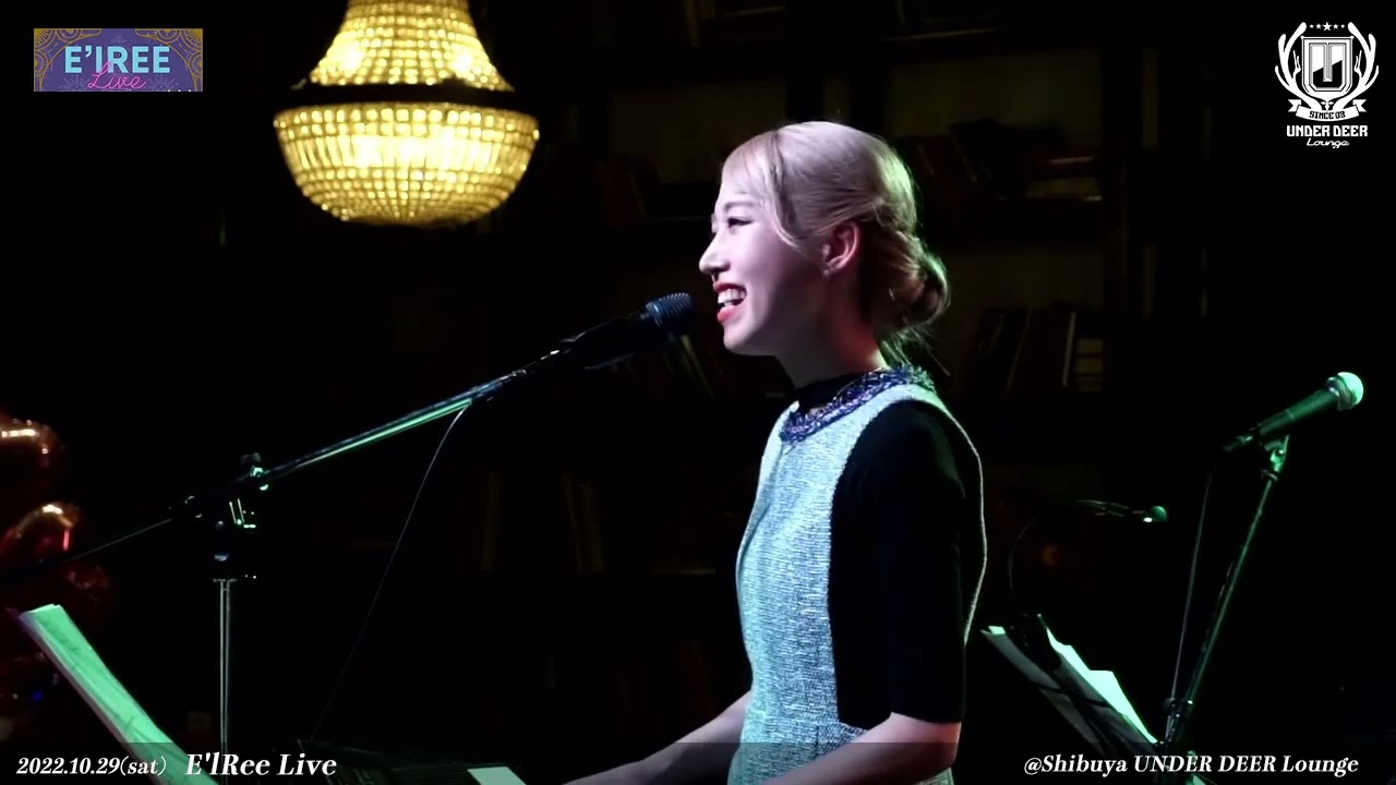 Ellie my love / Ray charles :cover