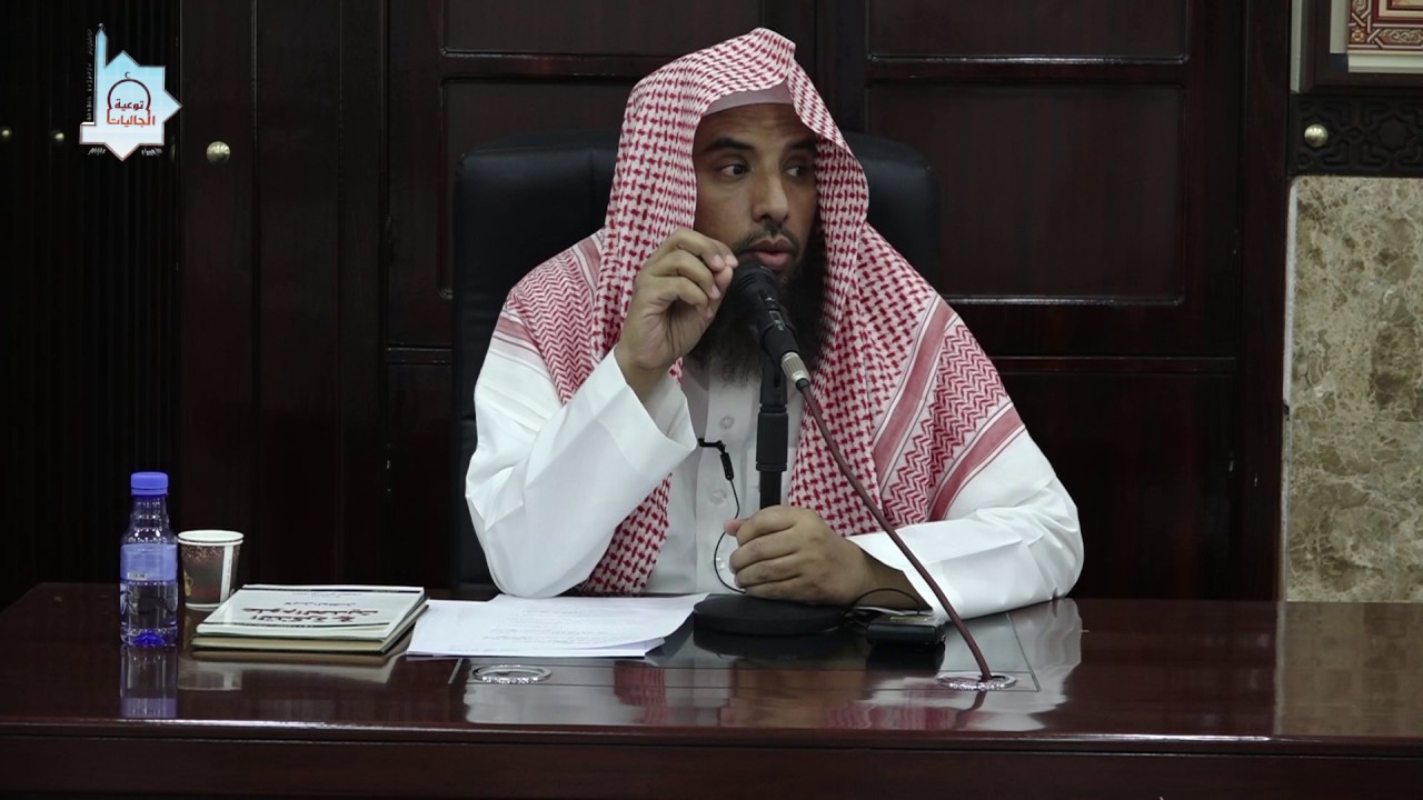 الدورة العلمية لشرح ابن الملقن 1/3
