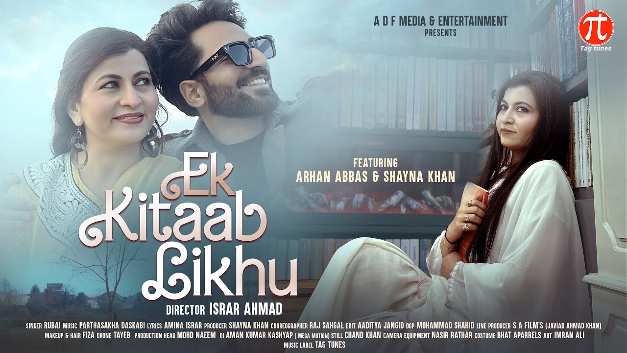 Ek Kitaab Likhu (Official Video) | Rubai | Israr Ahmad | Shayna Khan, Arhan | Best of Ghazals