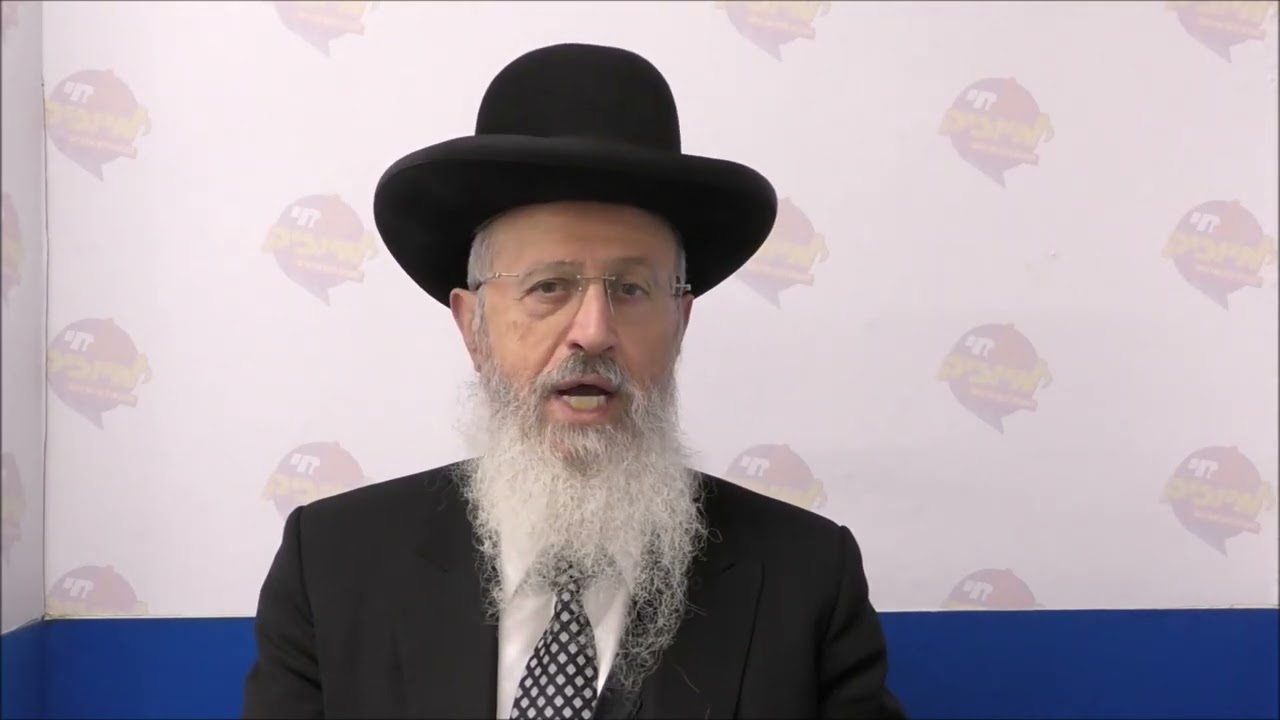 הגאון הרב אברהם יוסף שליט