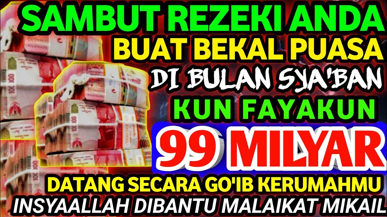YA ROHMAN , YA ROHIM 🤲🤲 UANG DATANG SENDIRI DENGAN CEPAT DIANTAR MALAIKAT MIKAIL~doa penarik uang