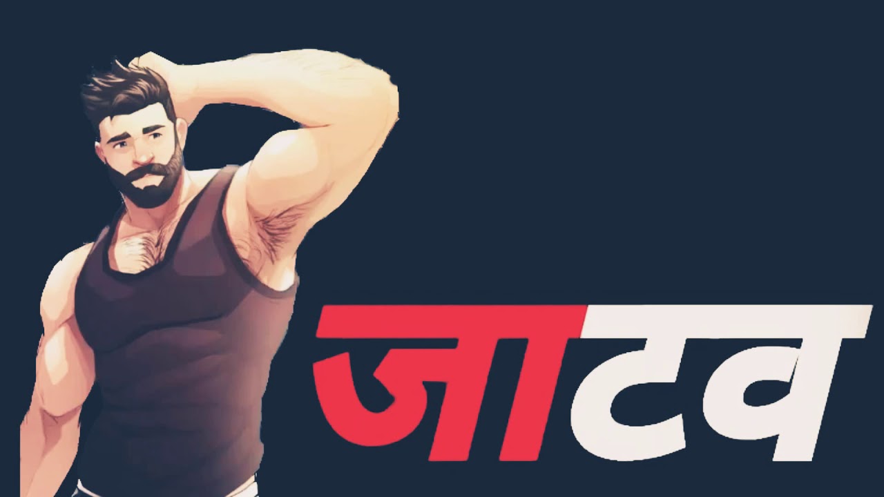 Chamar status Gif video