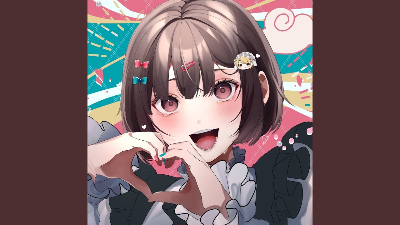 すきになれ！