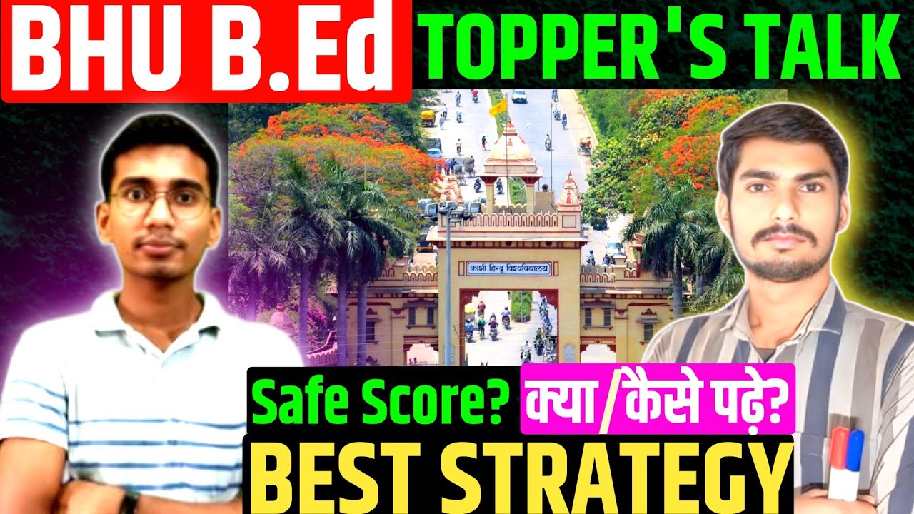 BHU Topper Interview || How to Get Admission in BHU for bed || CUET PG Topper Interview #cuetpg