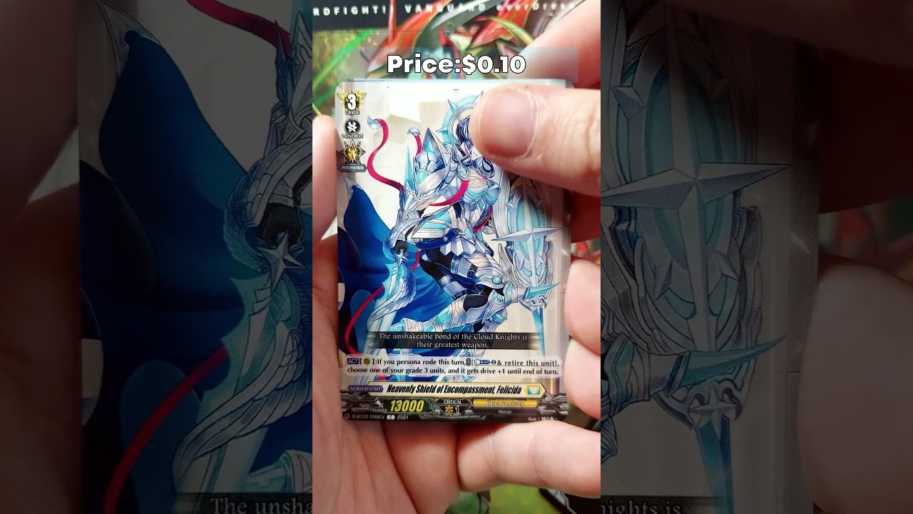 CardFight Vanguard Dress Secret Rare Hunting Day 128 #cardfightvanguard #tcg #cardfight #rarecards