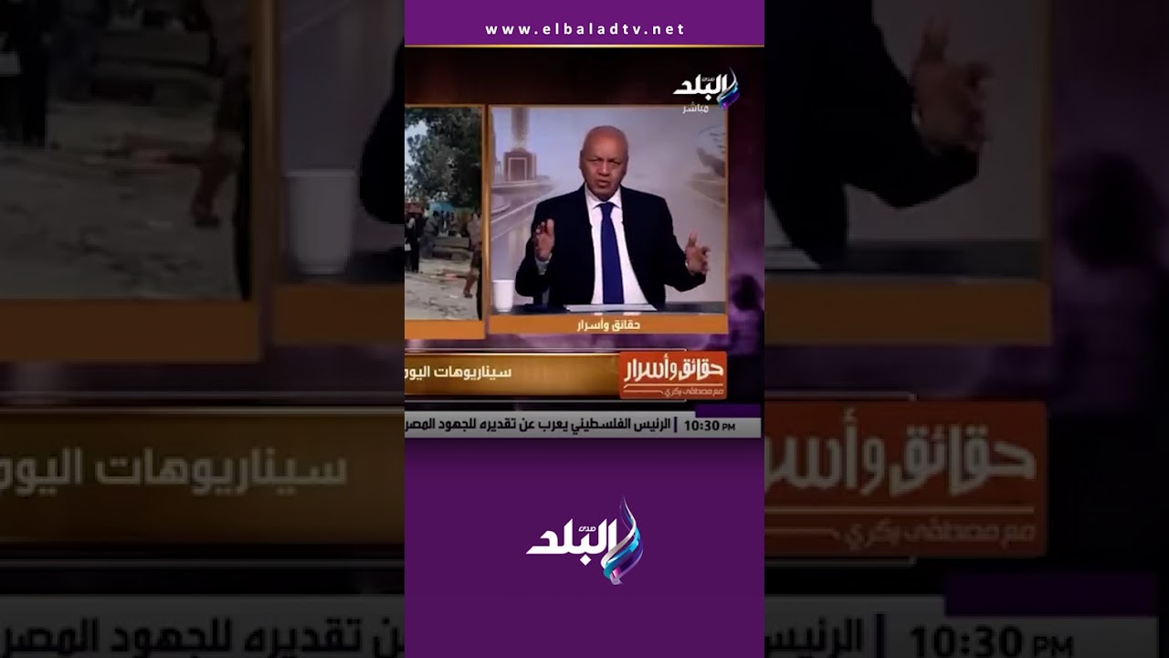 الحرس الثوري هو جيش يختلف عن الجيوش النظامية #حقائق_وأسرار #Shorts
