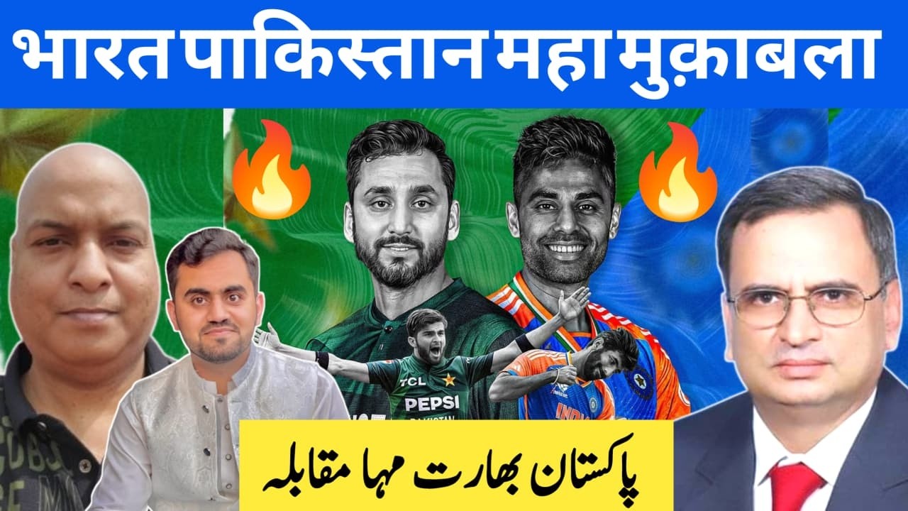Pakistani Journalist Lavishly Praises Indian Players