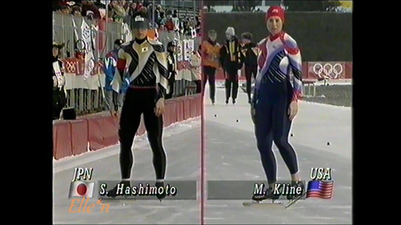 Winter Olympic Games Albertville 1992 - 5 km Kline - Hashimoto