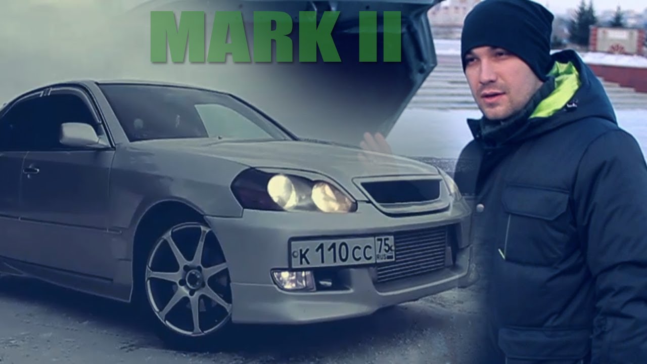 Тест-драйв Toyota MARK II 110 кузов (Тойота марк 2)