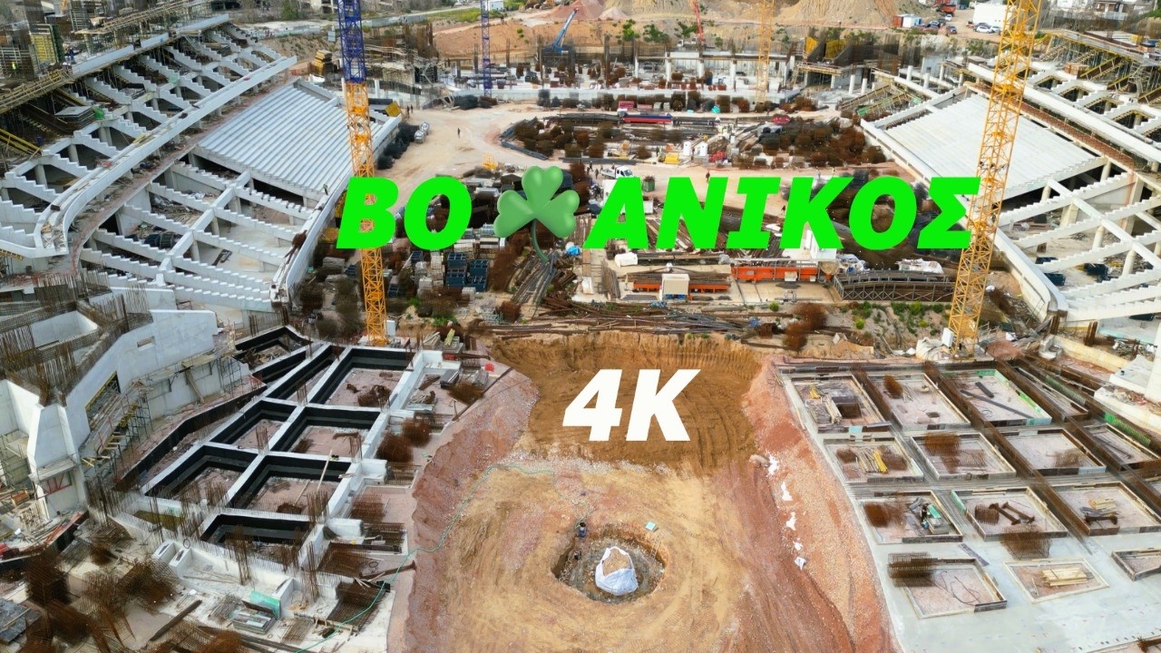 ΒΟ☘️ΑΝΙΚΟΣ 2026 : Ανεβαίνει η ομάδα, ανεβαίνουν και οι εξέδρες!