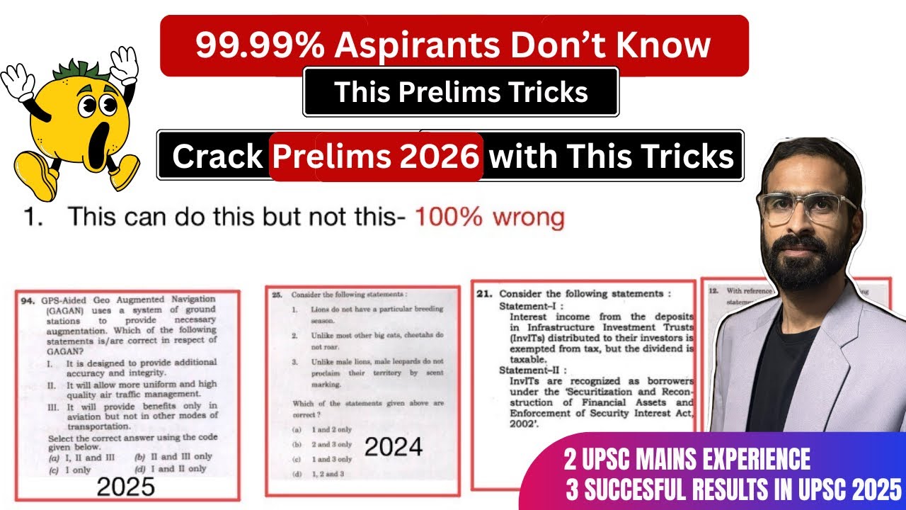 99.99% UPSC Aspirants Have NEVER Heard This Prelims Elimination Trick // PYQ ANALYSIS #upsc #ias