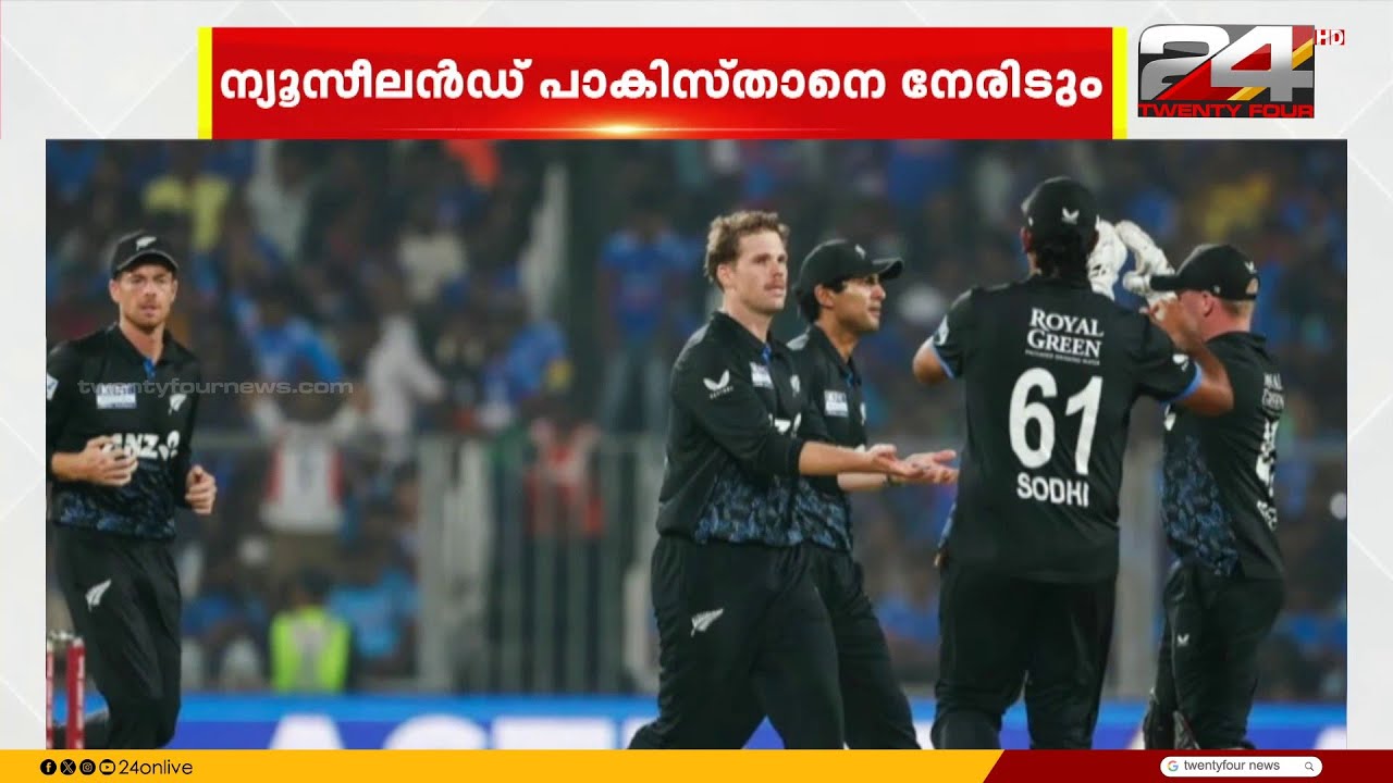 ട്വന്റി 20 ലോകകപ്പിലെ സൂപ്പർ 8 മത്സരങ്ങൾക്ക് ഇന്ന് തുടക്കം