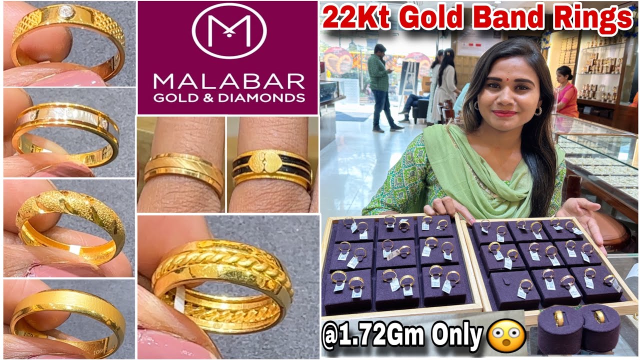 1.72Gm Starts💕Malabar Gold Band Ring Designs With Price| Lightweight Gold Rings With Price 2024