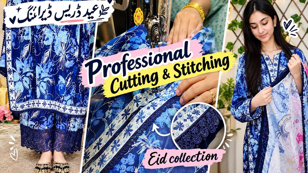 Trendy laces On printed lawn Dresses ll online 03157439500 order now 💞👈🏻