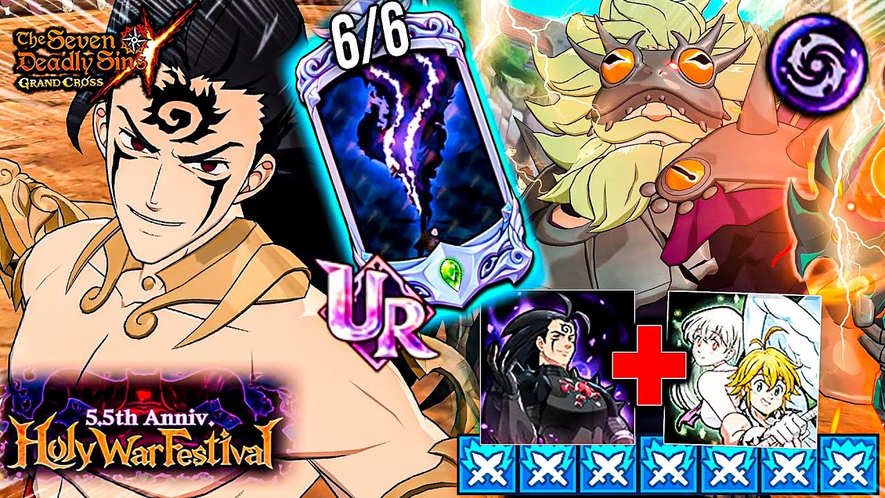 N°1 REY DEMONIO ZELDRIS FEST TEAM!!! 🔥 CHANDLER MEGA TANK EN PVP! 🙂 | Seven Deadly Sins: Grand Cross