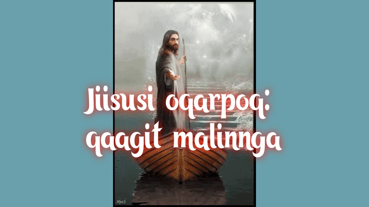 Ikiinit Aava Kuserpoq