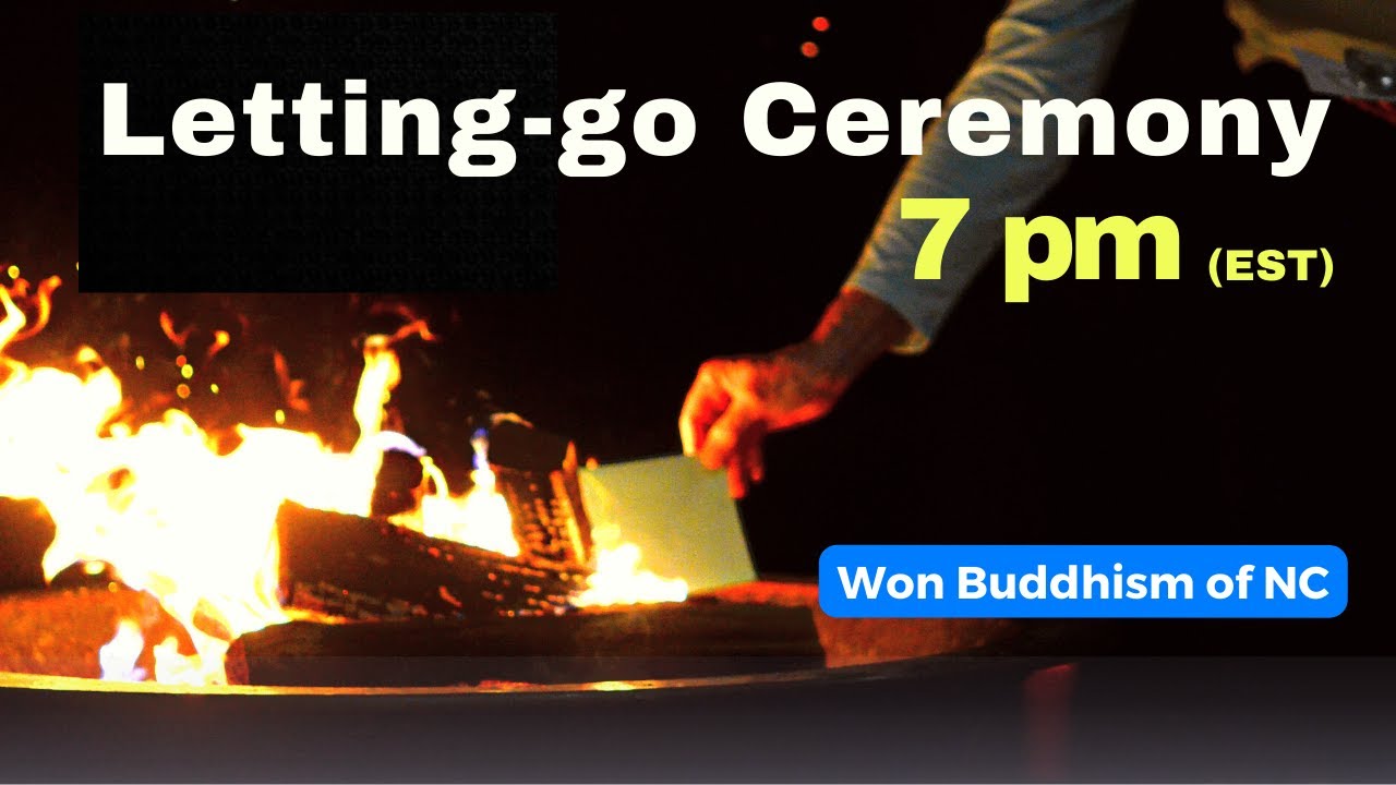 Year-end Letting-Go Ceremony (12/31/22, 송년의 밤)