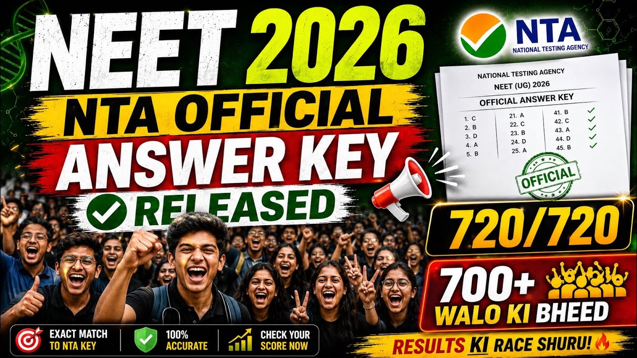 NEET 2026 Official Answer Key OUT 🚨 700+ Scores & Cutoff Shock 😱