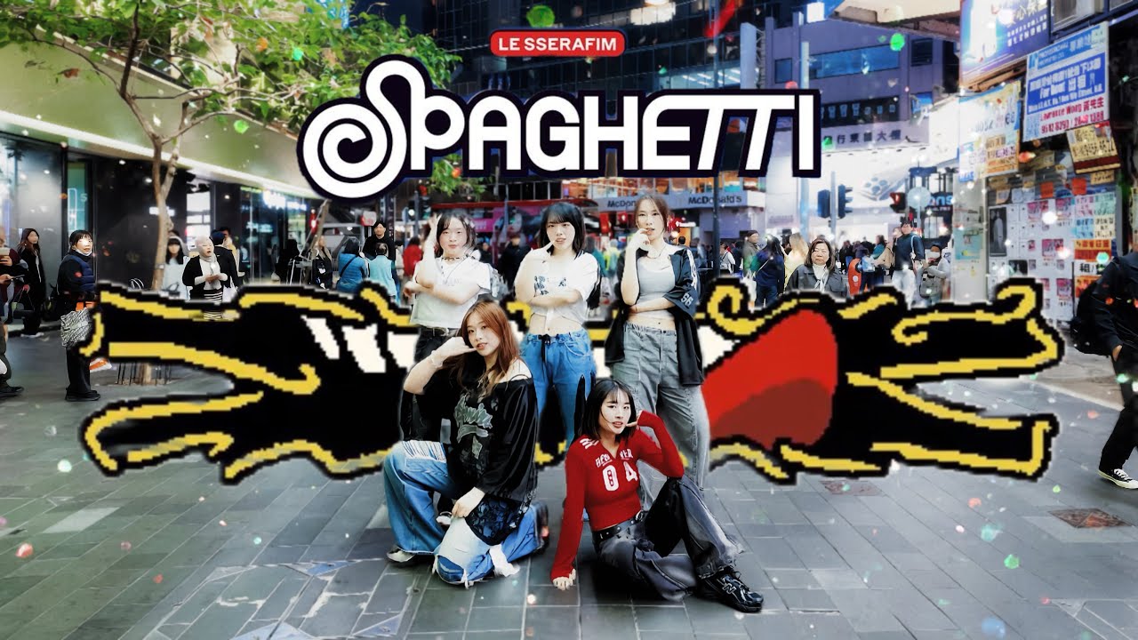 【KPOP IN PUBLIC (Funny Version)】LE SSERAFIM (르세라핌) - ‘Spaghetti‘ Dance cover by XYDER_HK