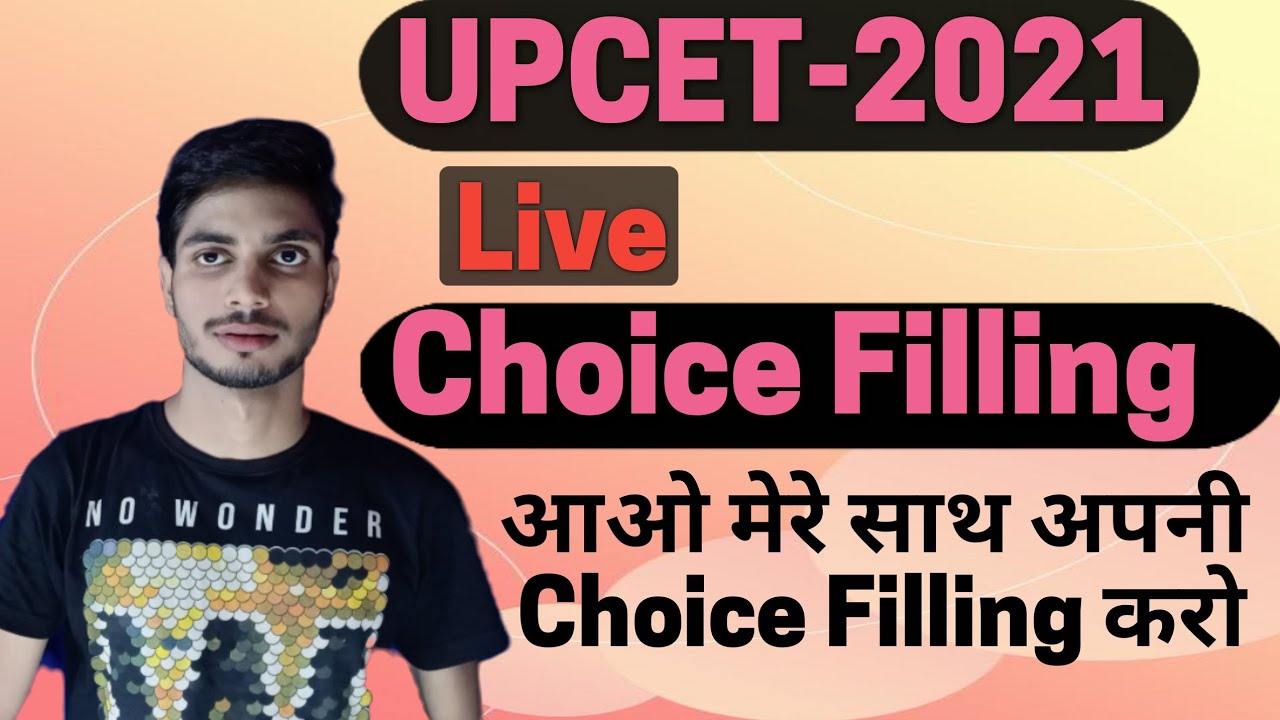 UPCET-2021LiveChoice filling|AKTU Counciling 2021|Upcet Counciling 2021 Choice filling Process