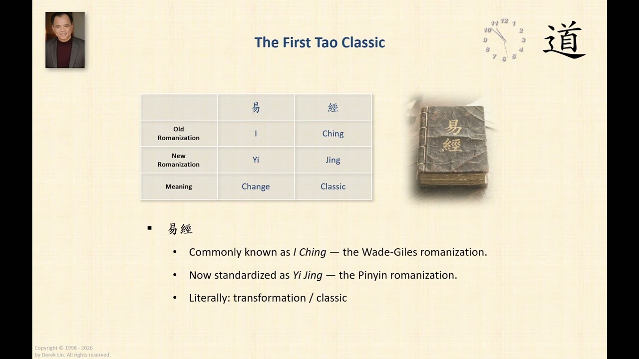I Ching - The First Tao Classic - Tao Te Ching 32