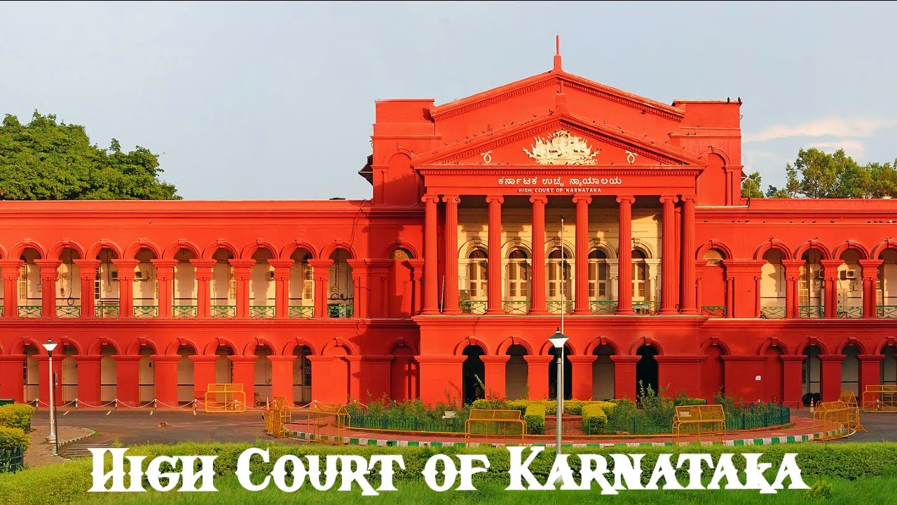 The High Court of Karnataka In Bangalore | ಕರ್ನಾಟಕದ ಹೈಕೋರ್ಟ್ - ಬೆಂಗಳೂರು