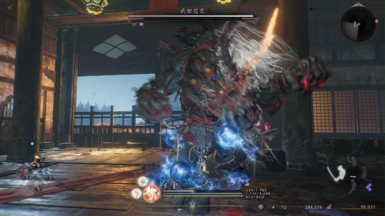 仁王３　武田信玄(妖怪)戦
